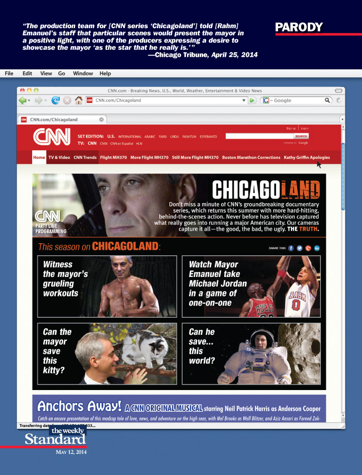 Chicago Hope