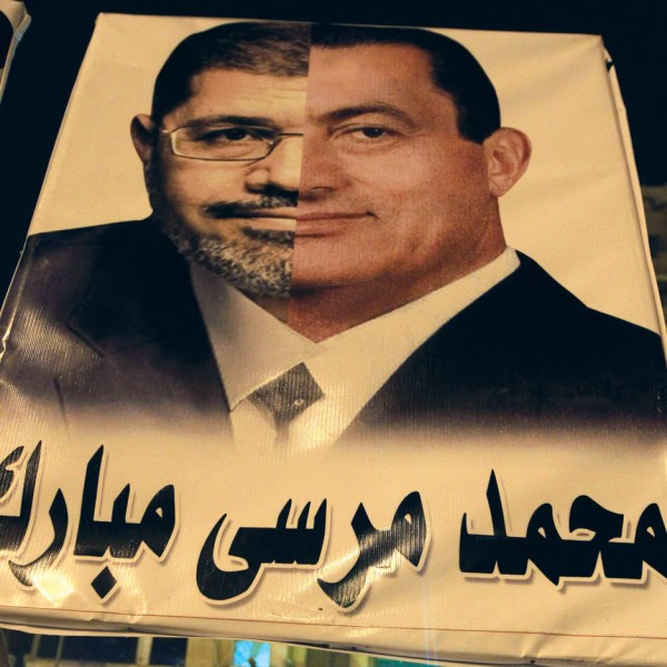 The Quality  of Morsi
