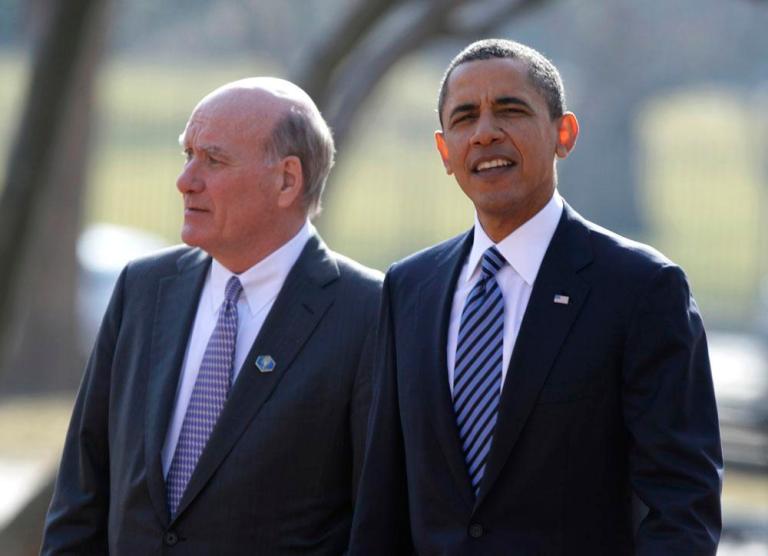 White House chief of staff resigns