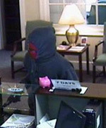 Bank robbery suspect