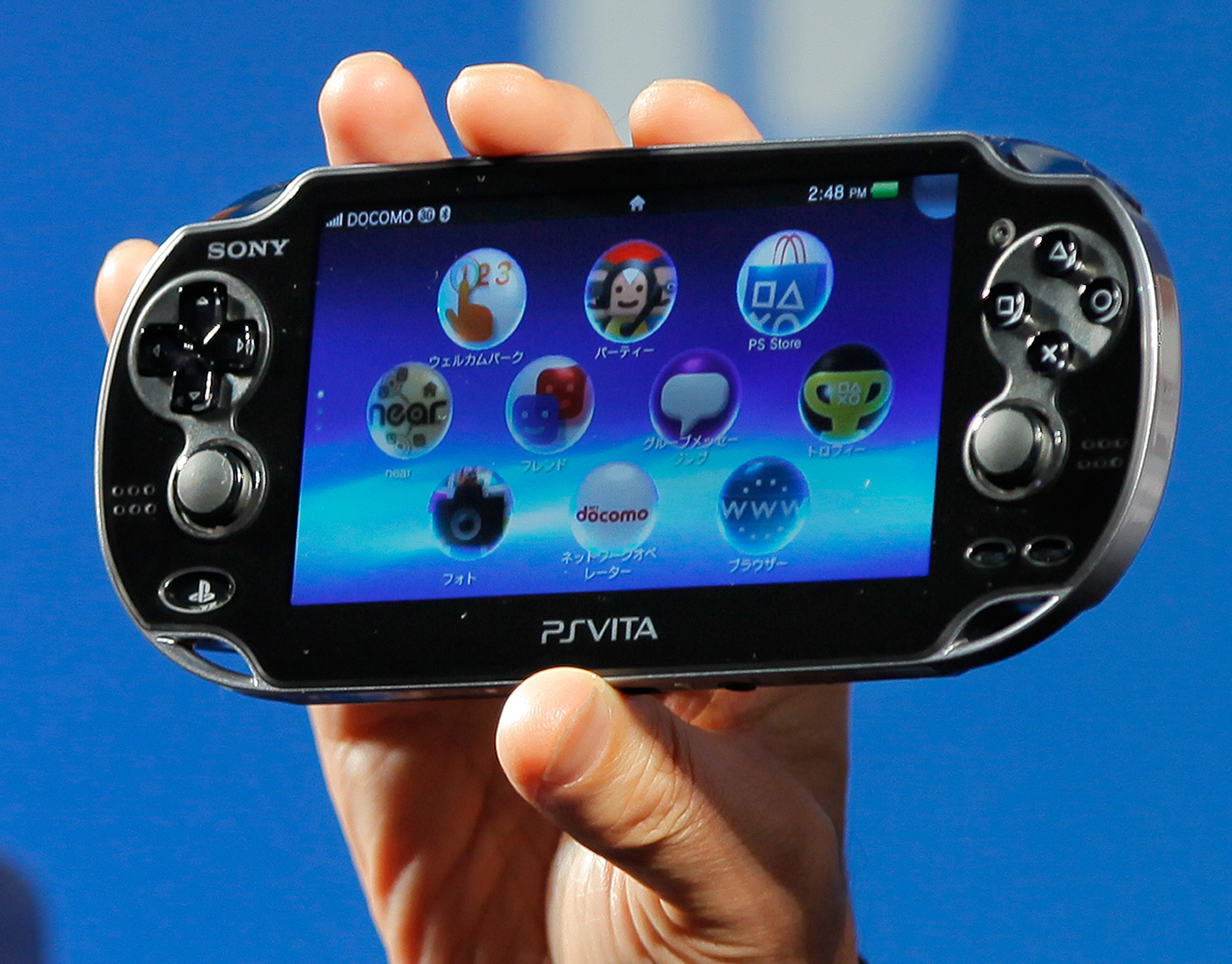 Sony to stop selling PlayStation Portable