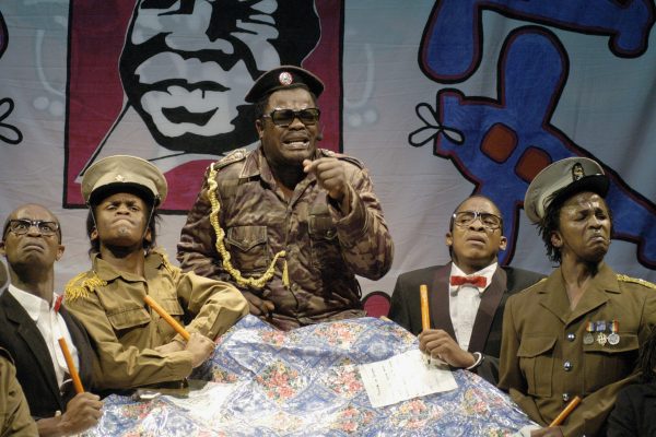 Fake Idi Amin