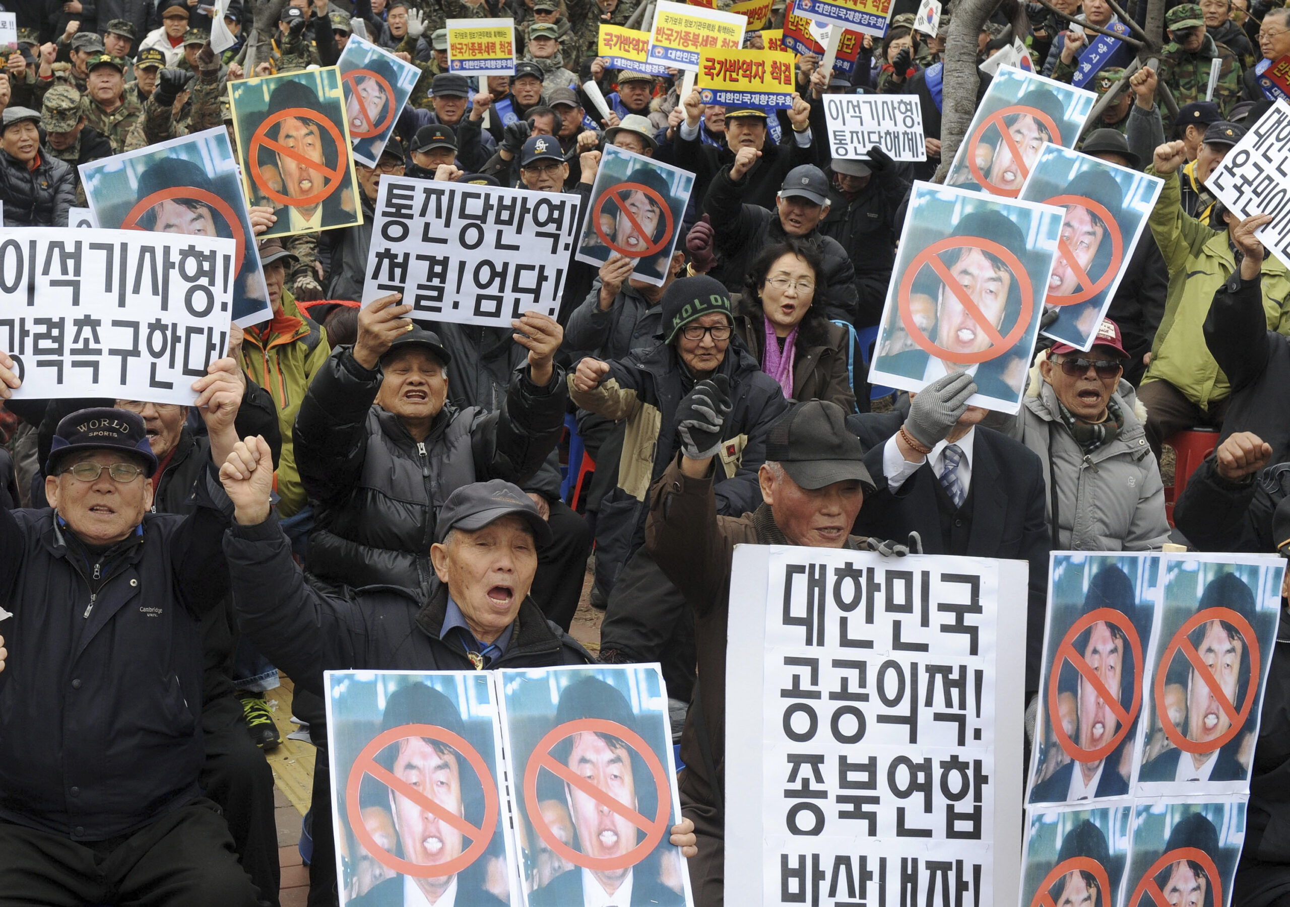 SKorean lawmaker gets 12 years for pro-North plot