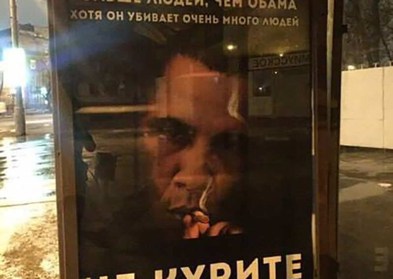 Russian ad: ‘Obama kills a lot of people’