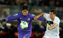FIFA goal-line technology used at Club World Cup