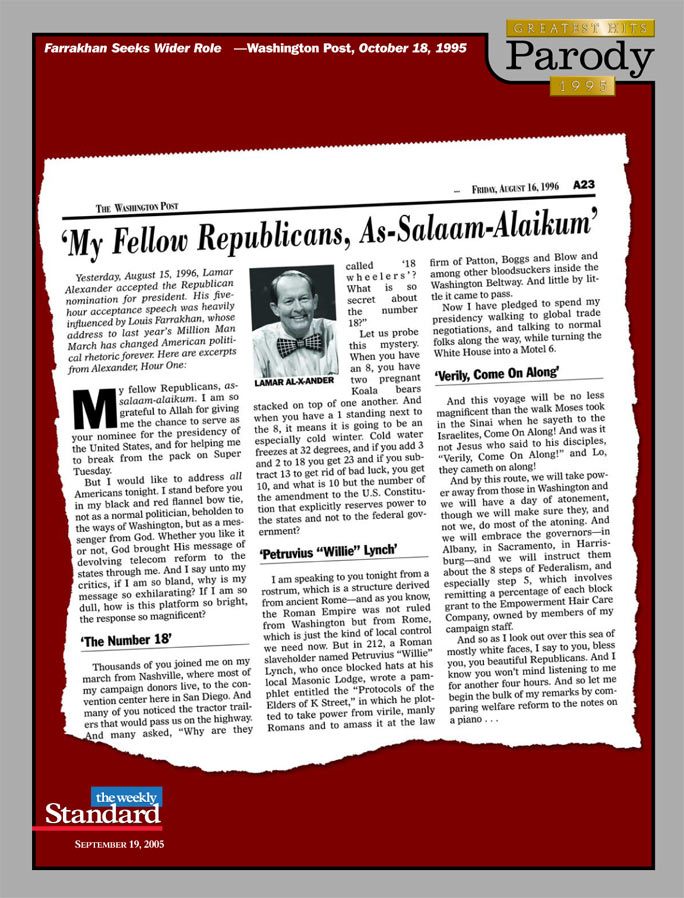 Lamar Farrakhan