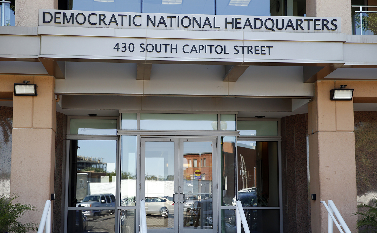 FBI investigating DNC email hack