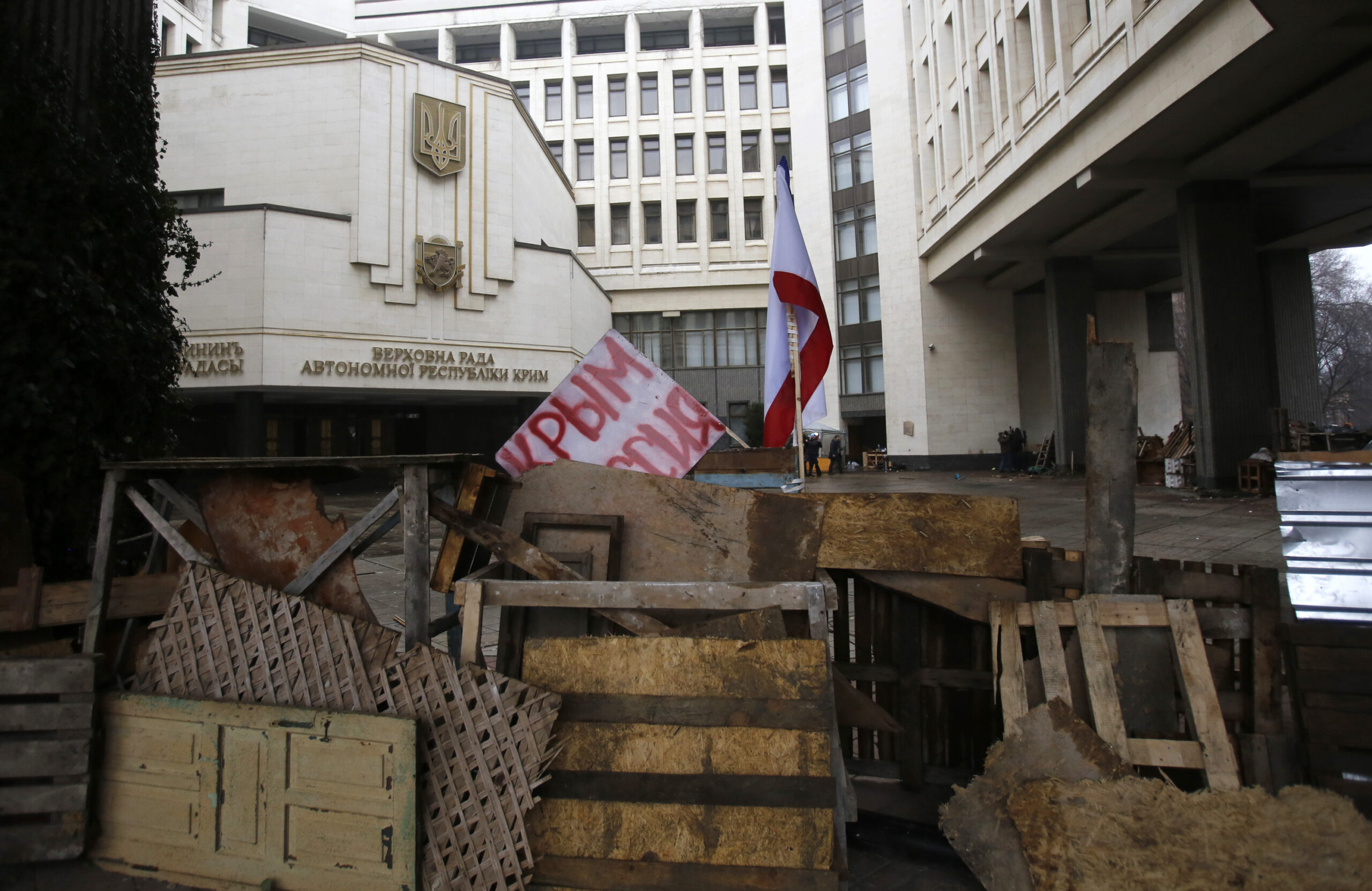 Ukraine crisis prompts jitters in European markets