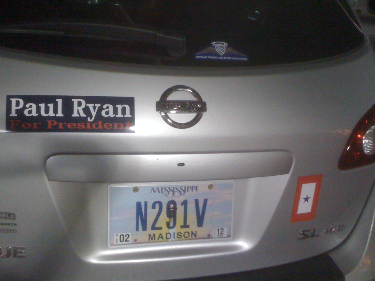 Paul Ryan 2012 in … Mississippi!