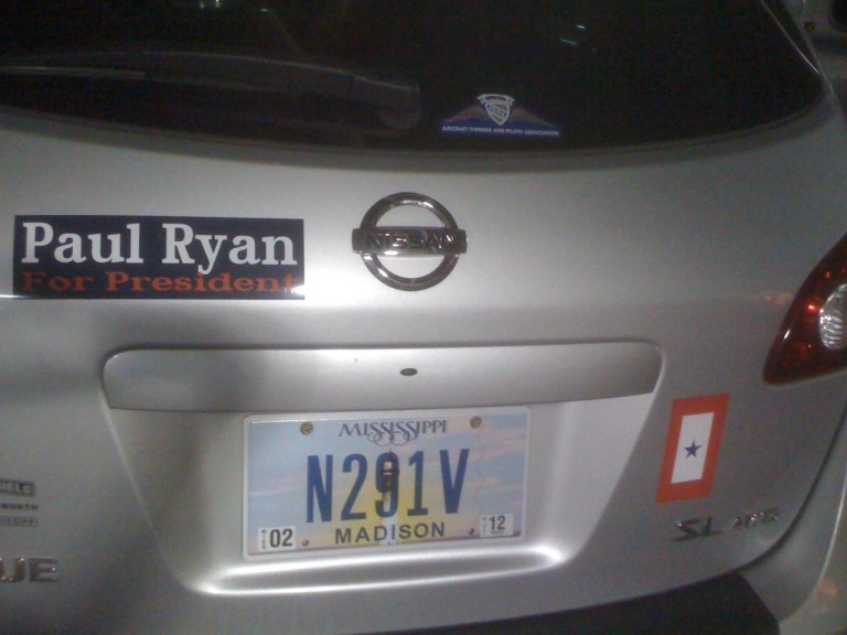 Paul Ryan 2012 in … Mississippi!
