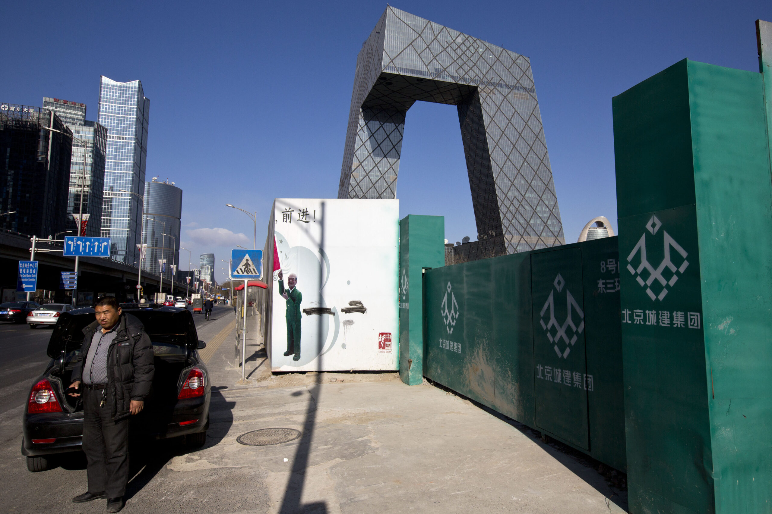 China’s economy grows 7.7 percent in 2013