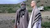 Sgt. Bowe BergdahlÃÂ stands with a Taliban fighter in eastern Afghanistan awaiting recovery by U.S. forces. AP Photo
