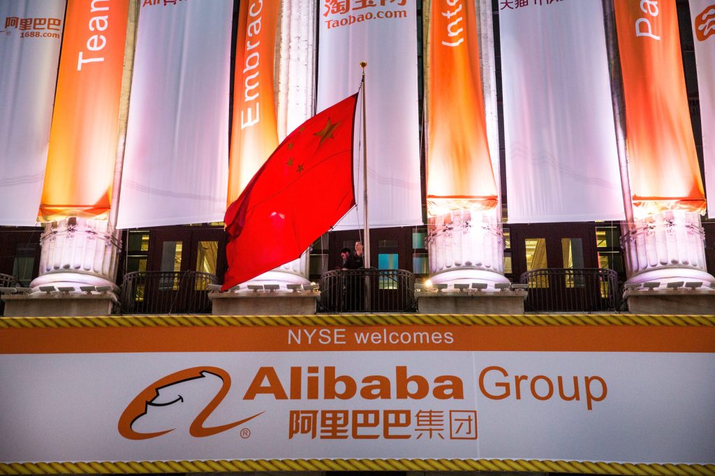 Alibaba helps the U.S. economy