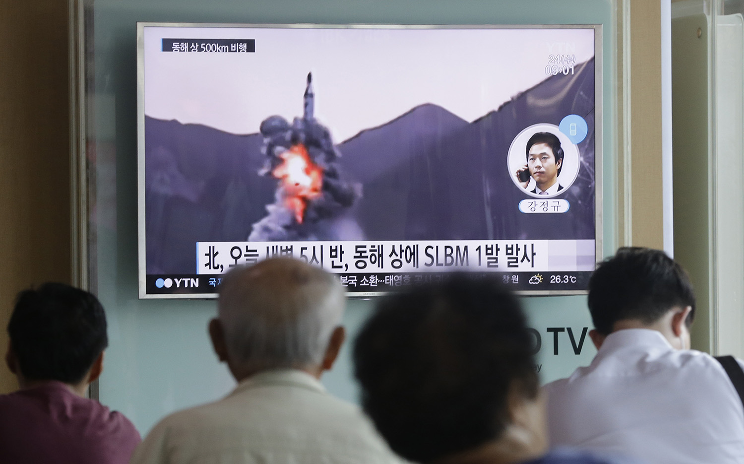 North Korean sub launches ballistic missile