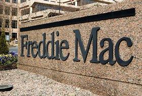 Freddie Mac asks for more bailout money