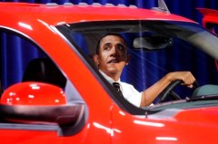 Vroom: Auto bailout saved 2.6m jobs, $105b in potential lost taxes