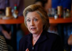 Clinton campaign launches ‘Stop Trump Fund’