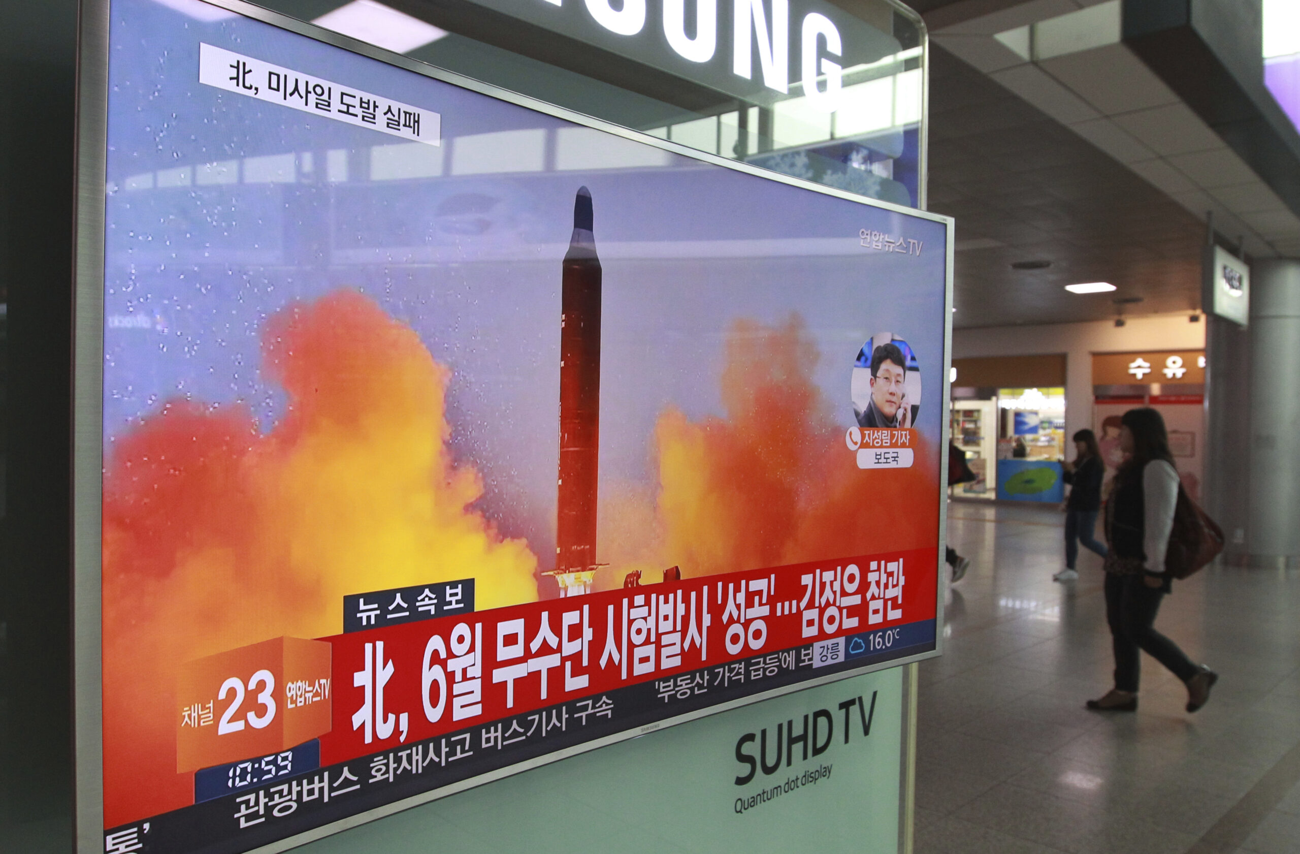 North Korea fires ballistic missile over its east coast