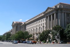 The EPA’s Illegal Propaganda