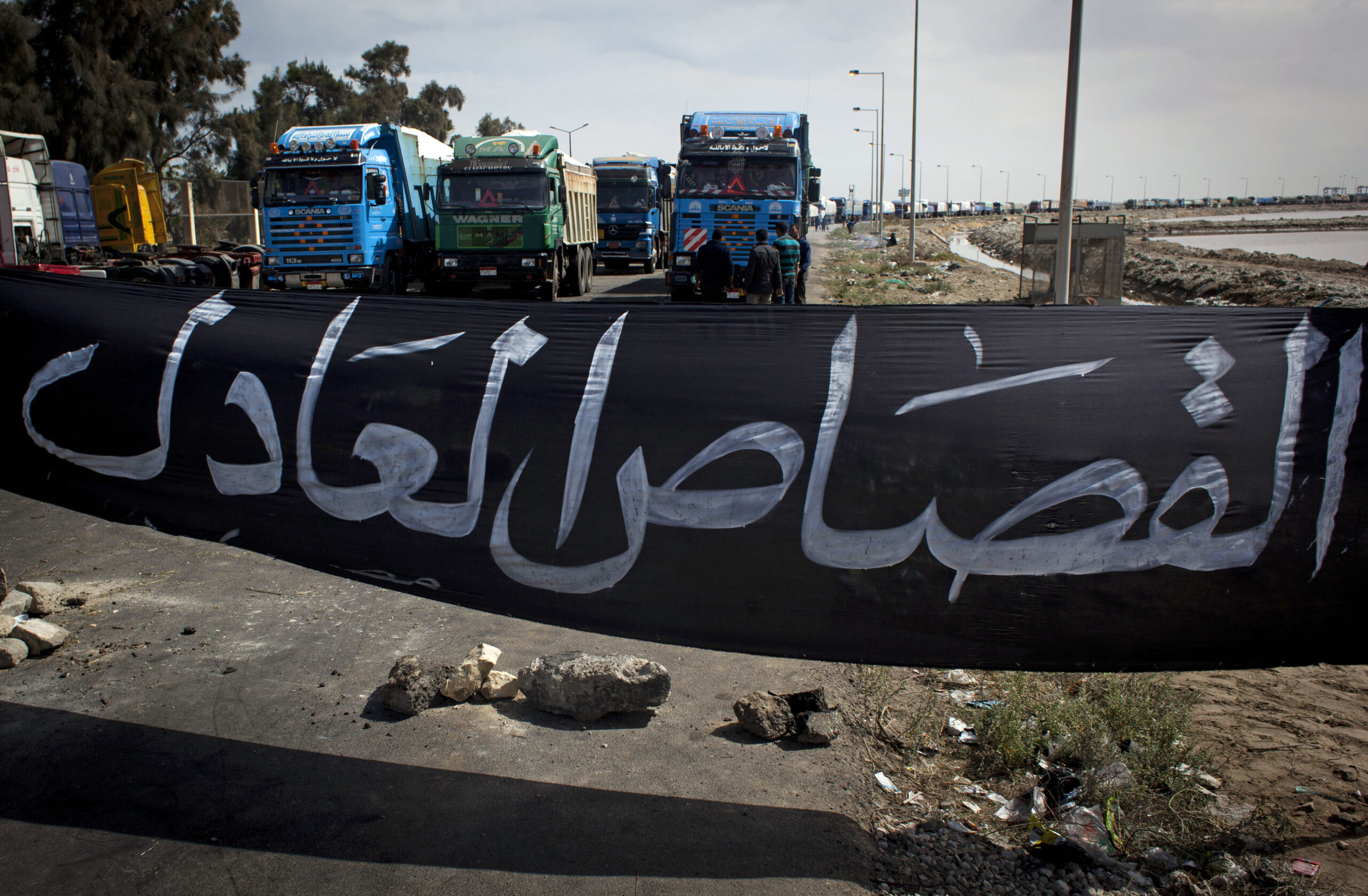 Port city’s strikes inspire Egypt’s opposition
