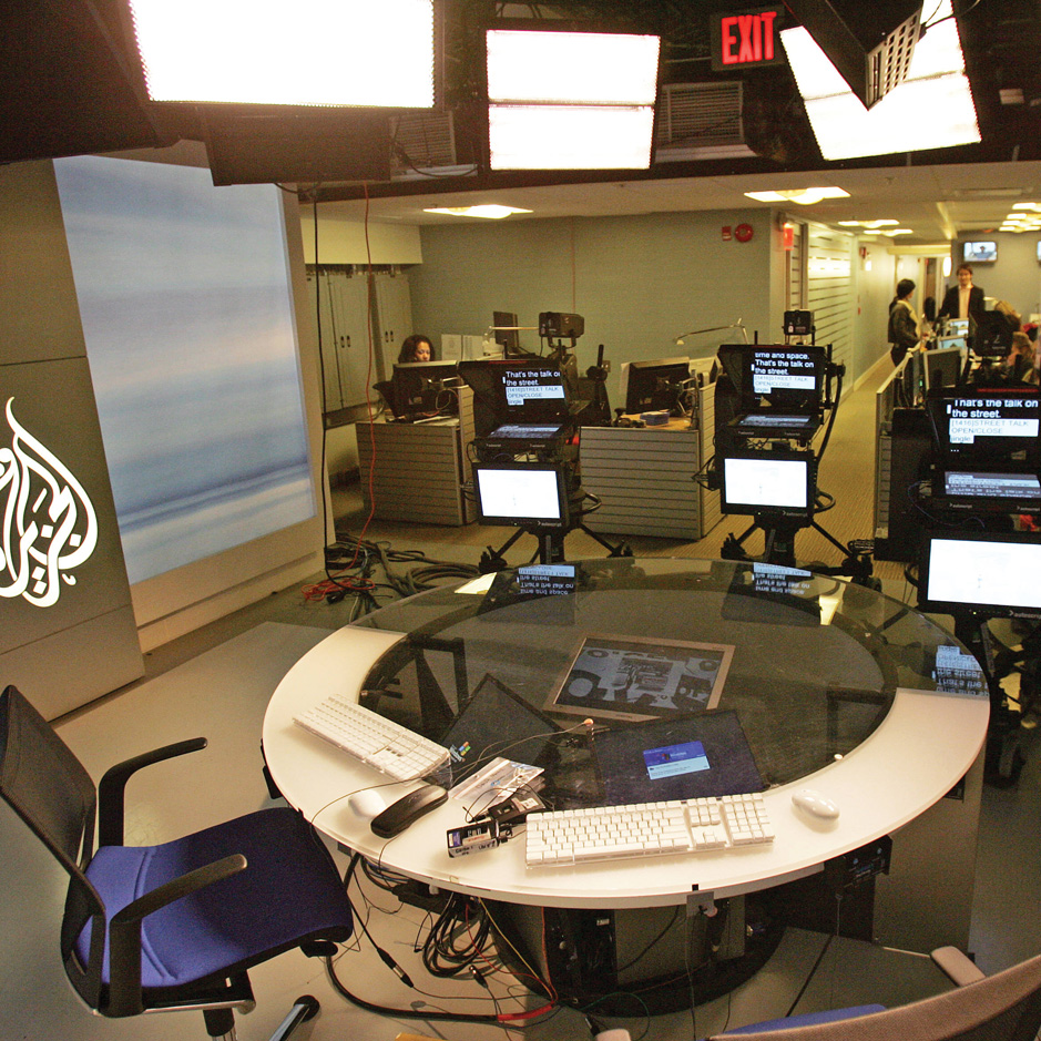 Al Jazeera at the Newseum