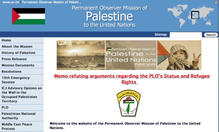 Palestine Logo Suggests Elimination of Israel