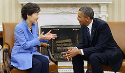 White House sends Congress South Korea nuke cooperation deal