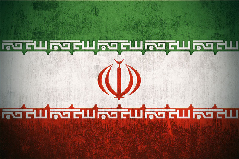 Iranian with terrorist ties apprehended at northern border