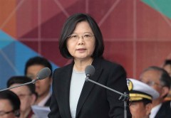 Taiwan’s president ‘planning cooperation’ with US National Guard