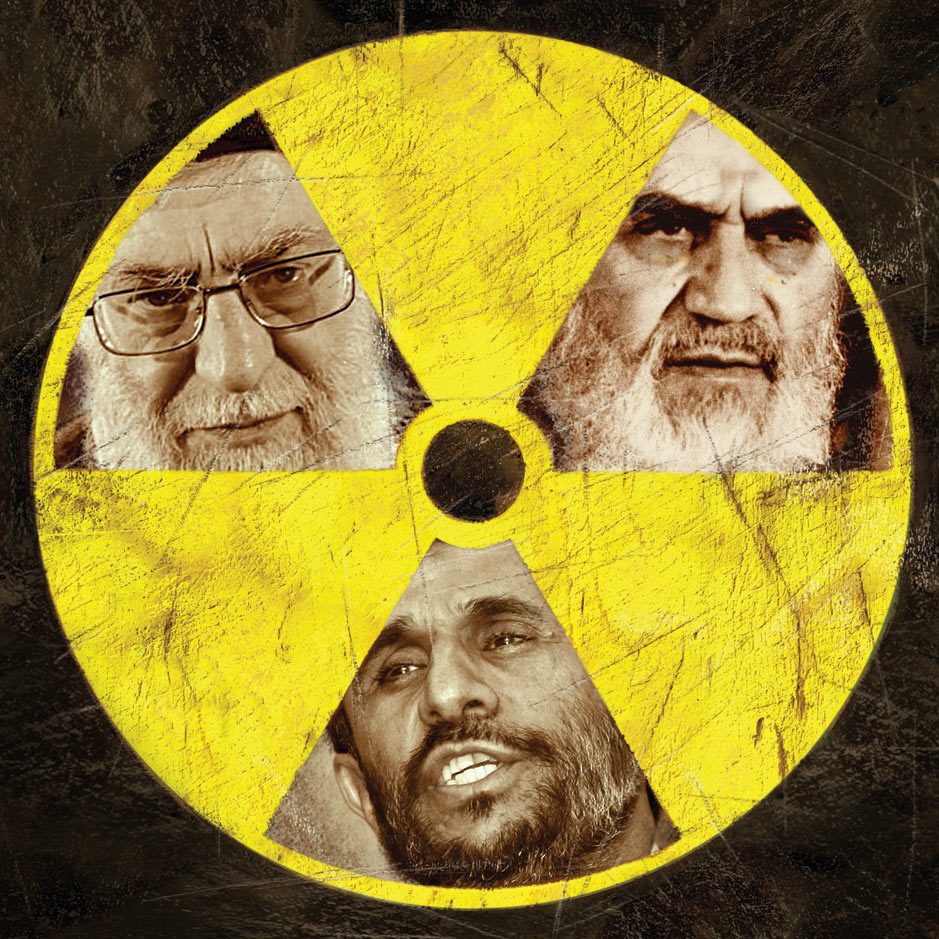 Radioactive Regime