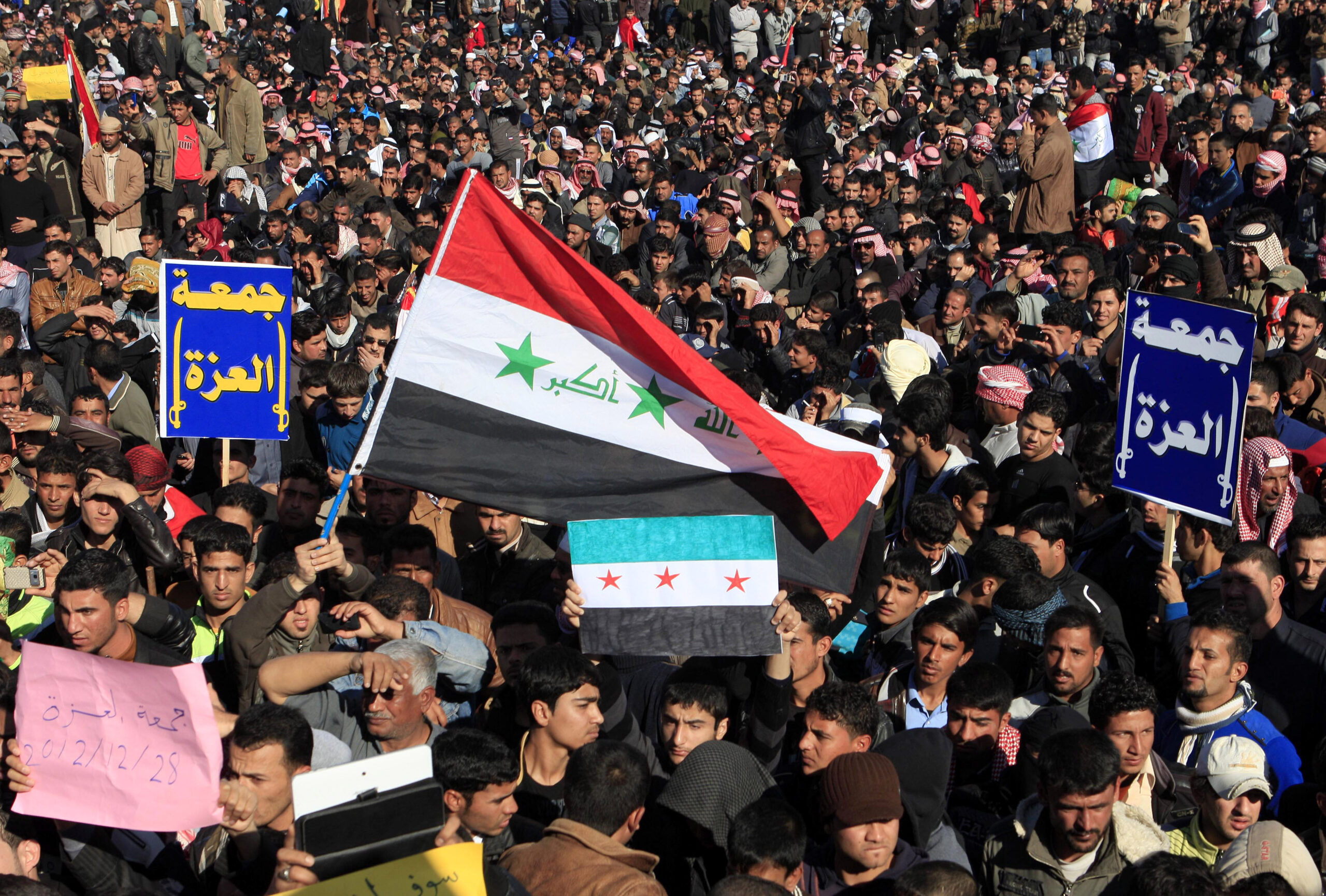 Iraqi Sunni protesters turn out in several cities