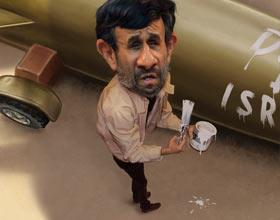Bomb Iran’s Bushehr Nuclear Reactor?