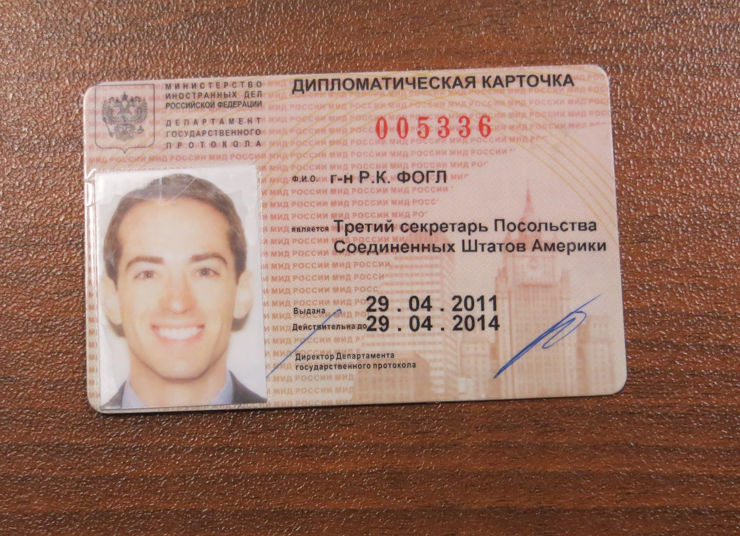 US diplomat ordered to leave Russia in spy case