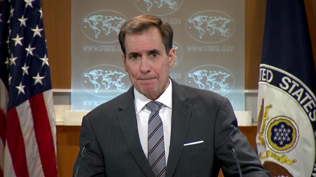 State Department refuses to admit US failure in Syria