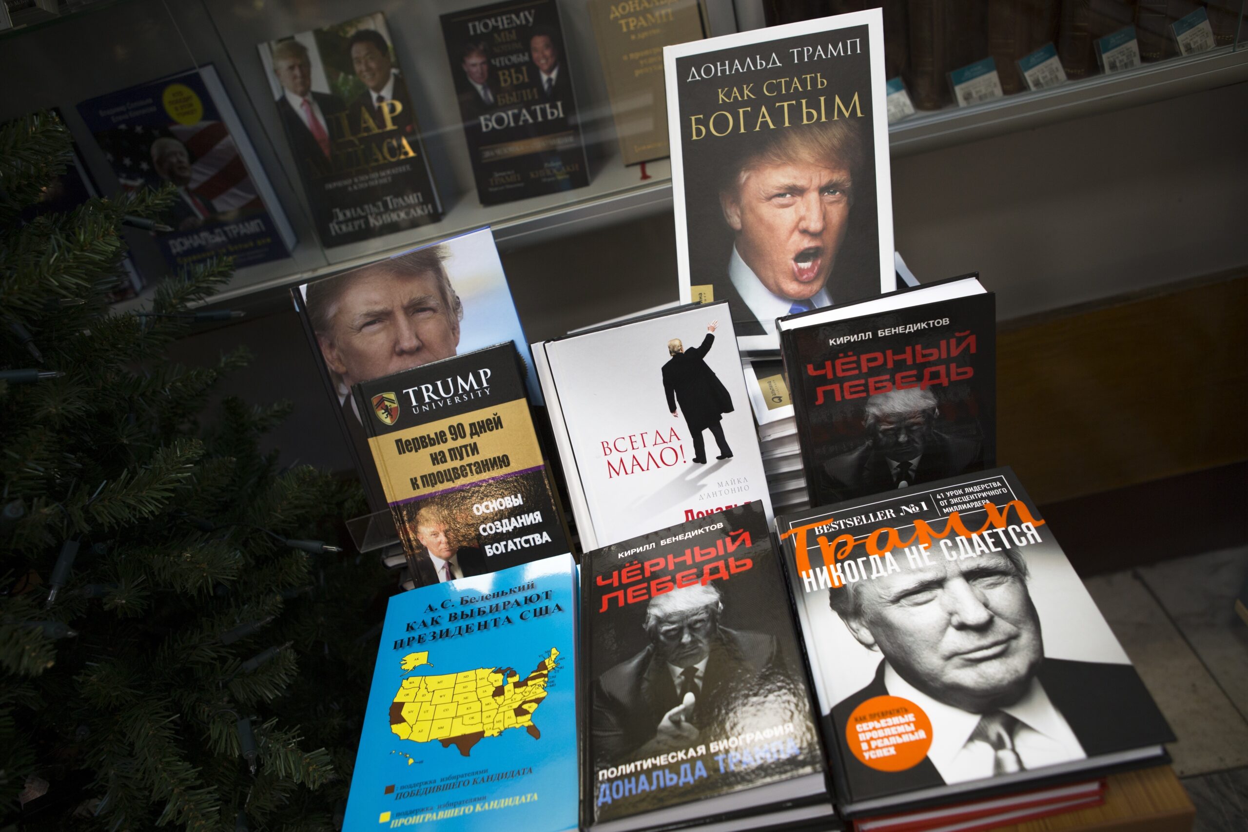 Trump complains about his photo on CNN book