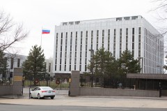 Plaza in Front of Russian Embassy Named for Murdered Putin Critic Boris Nemtsov