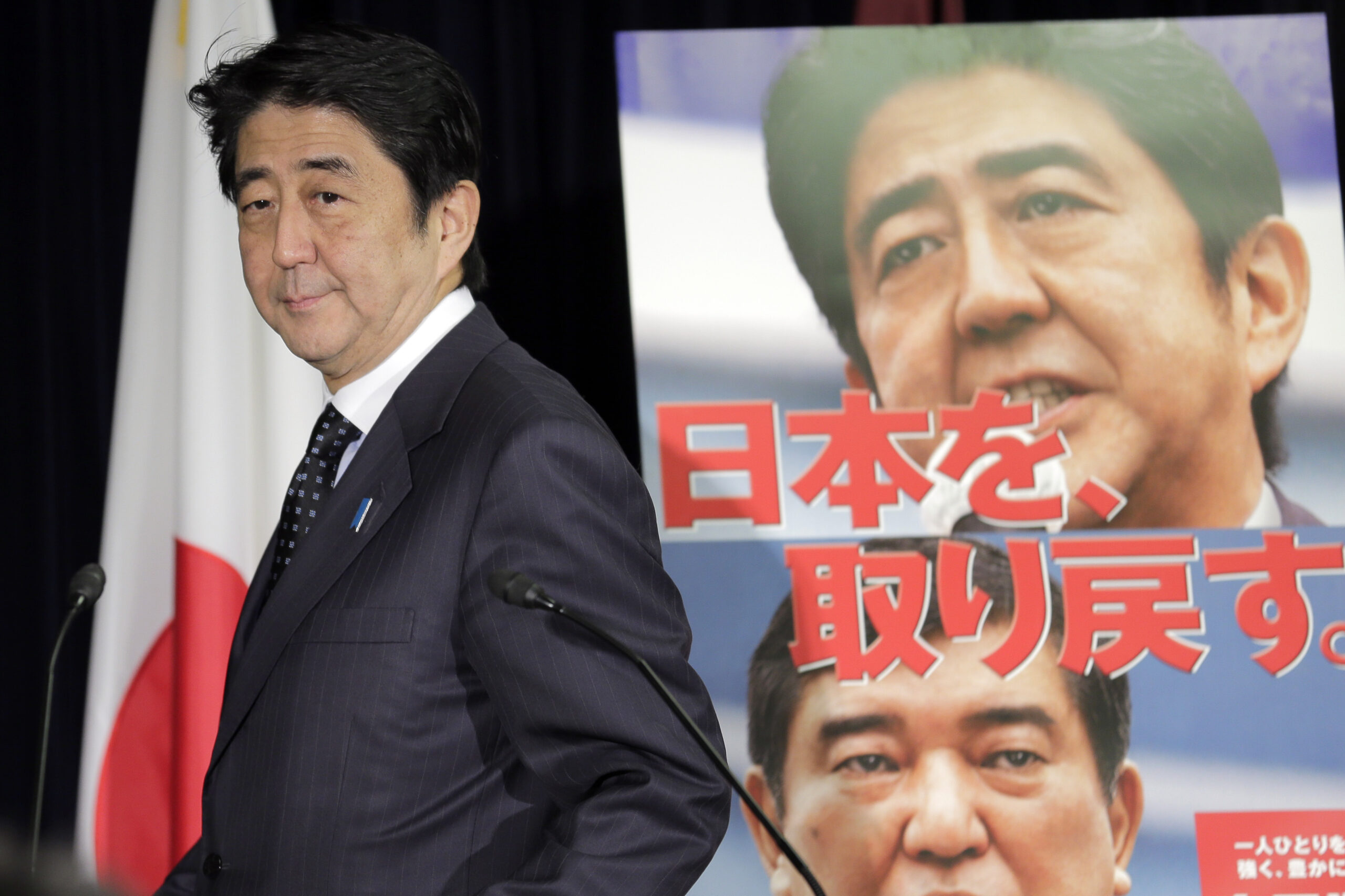 Nationalist Shinzo Abe is likely Japan’s next PM