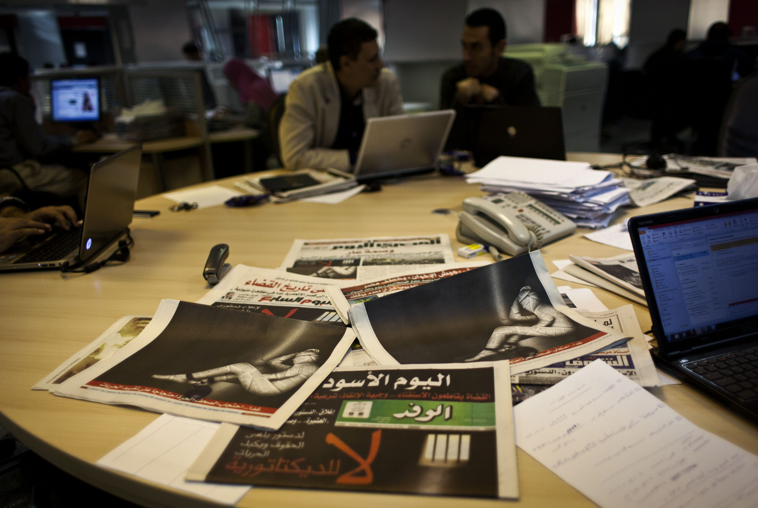 Egyptian papers suspend publication in protest