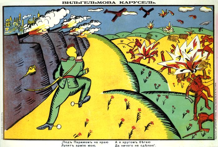 Prufrock: The Inept Knights Templar, the Fiction of D’J Pancake, and Artistic Freedom
