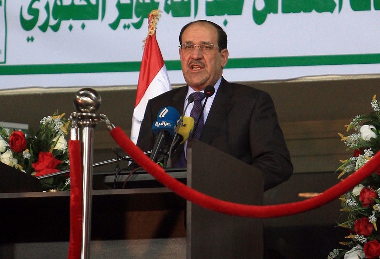 President Obama will host Iraqi Prime Minister Nouri al-Maliki at the White House on Nov. 1, officials announced on Wednesday. (AP Photo)
