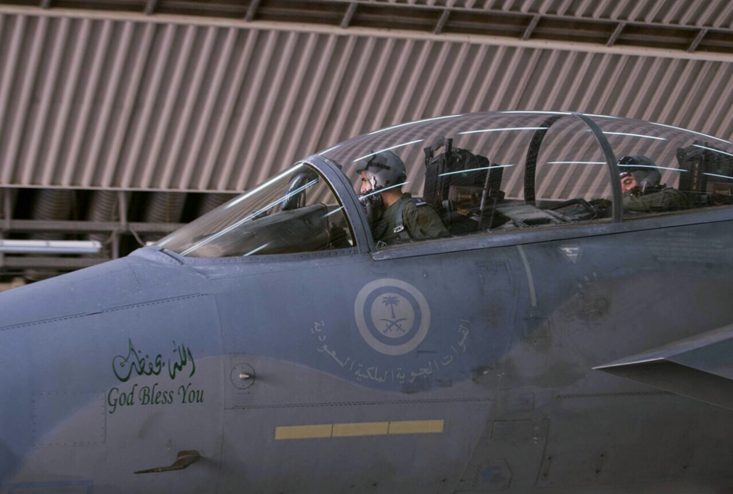 Bernie Sanders: U.S. needs Arab partners to help defeat Islamic State