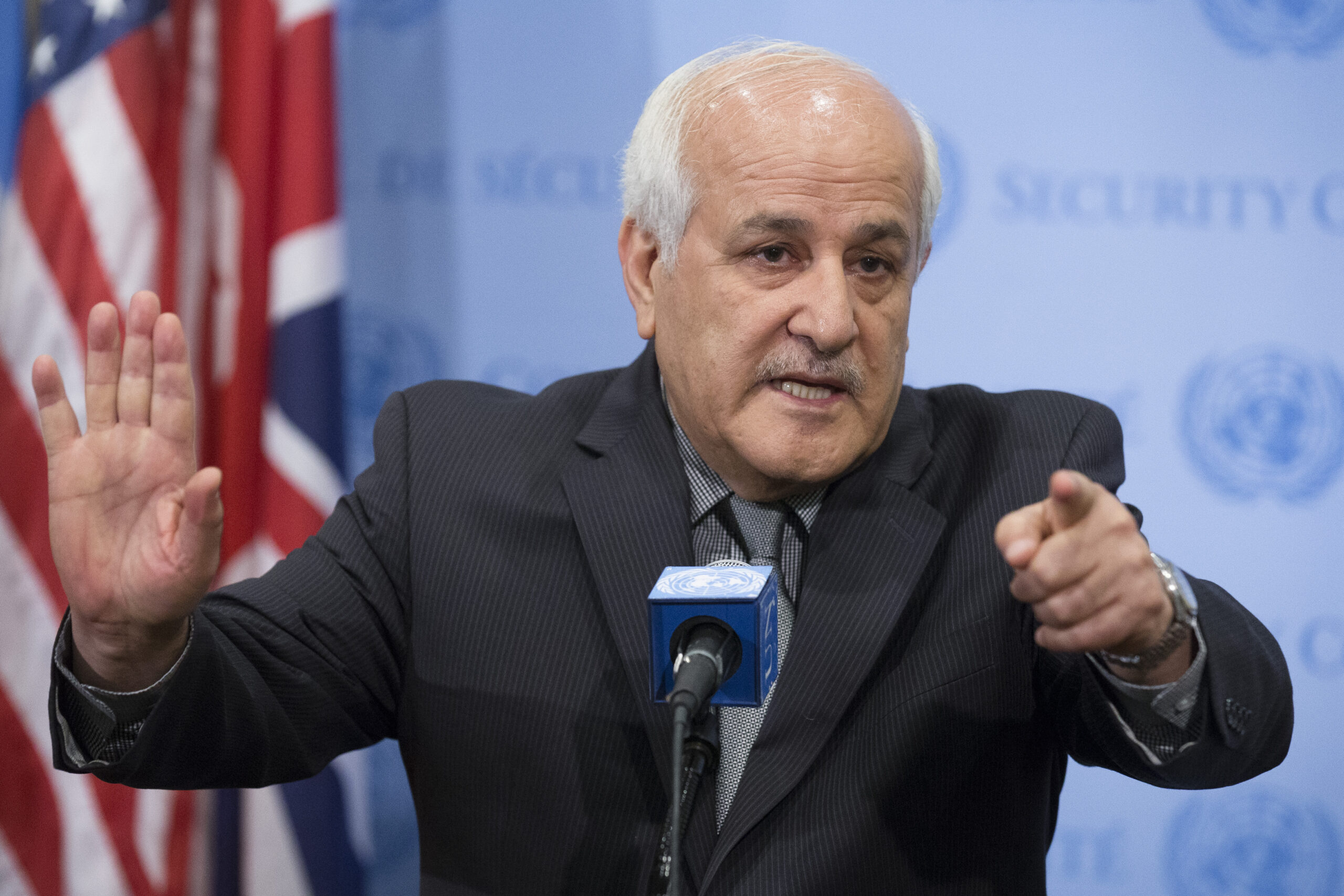 UN Security Council holds urgent meeting on Gaza