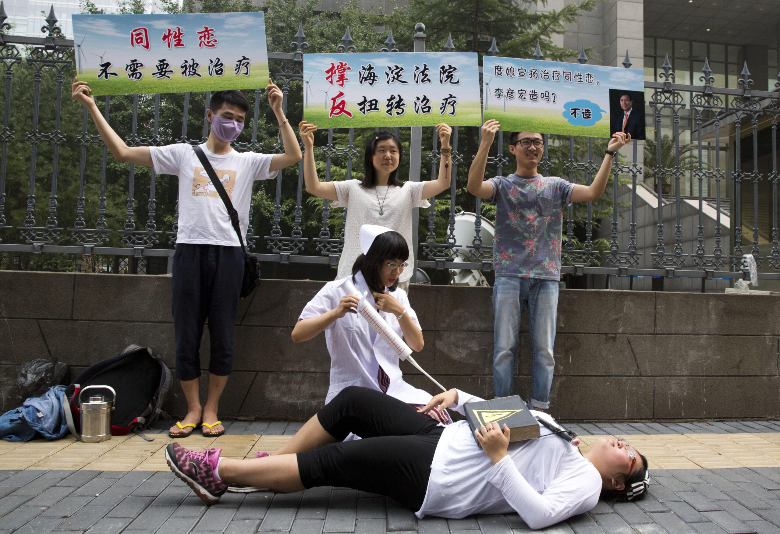 Chinese man brings gay conversion therapy lawsuit