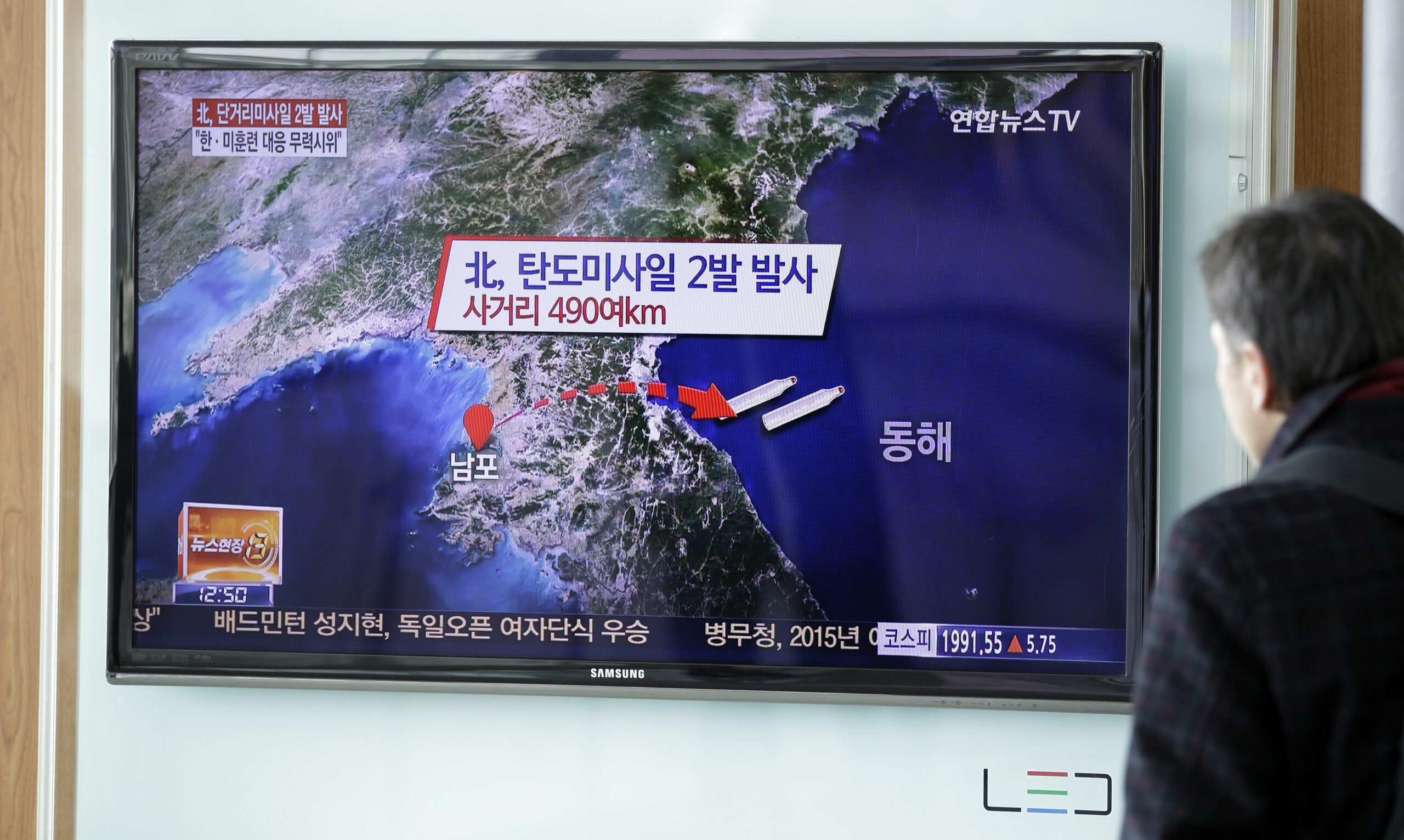 Can North Korea be stopped before it nukes us?