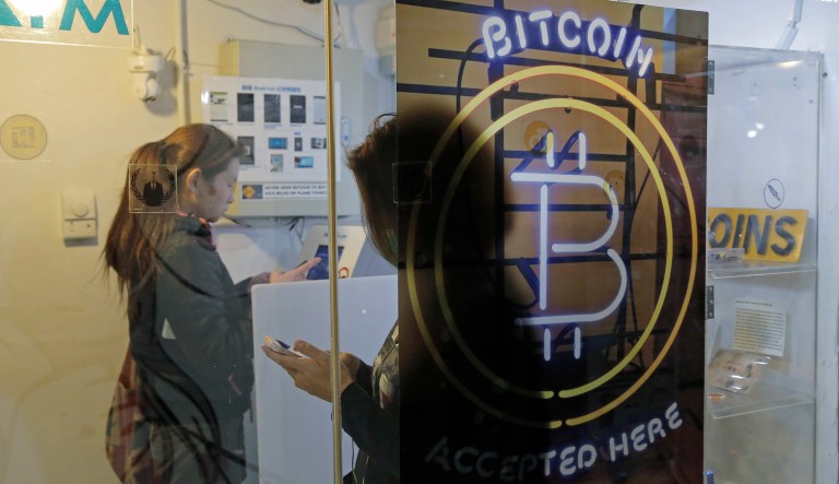 Zoobia Shahnaz of New York allegedly defrauded banks and converted the proceeds to Bitcoin and similar cryptocurrencies, the proceeds of which were then laundered and moved to overseas funds to support the Islamic State. (AP Photo/Kin Cheung, File)
