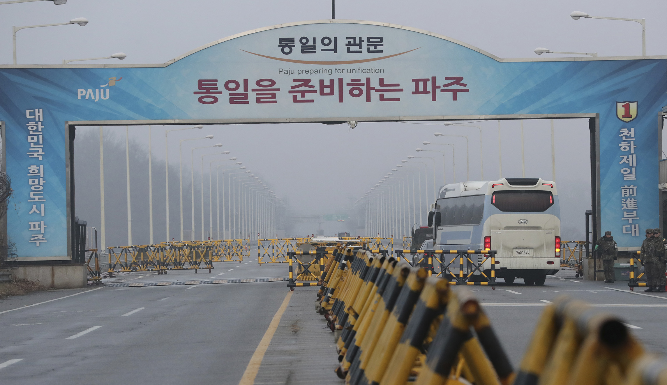 North Korea to send 140-member performance group to Winter Olympics