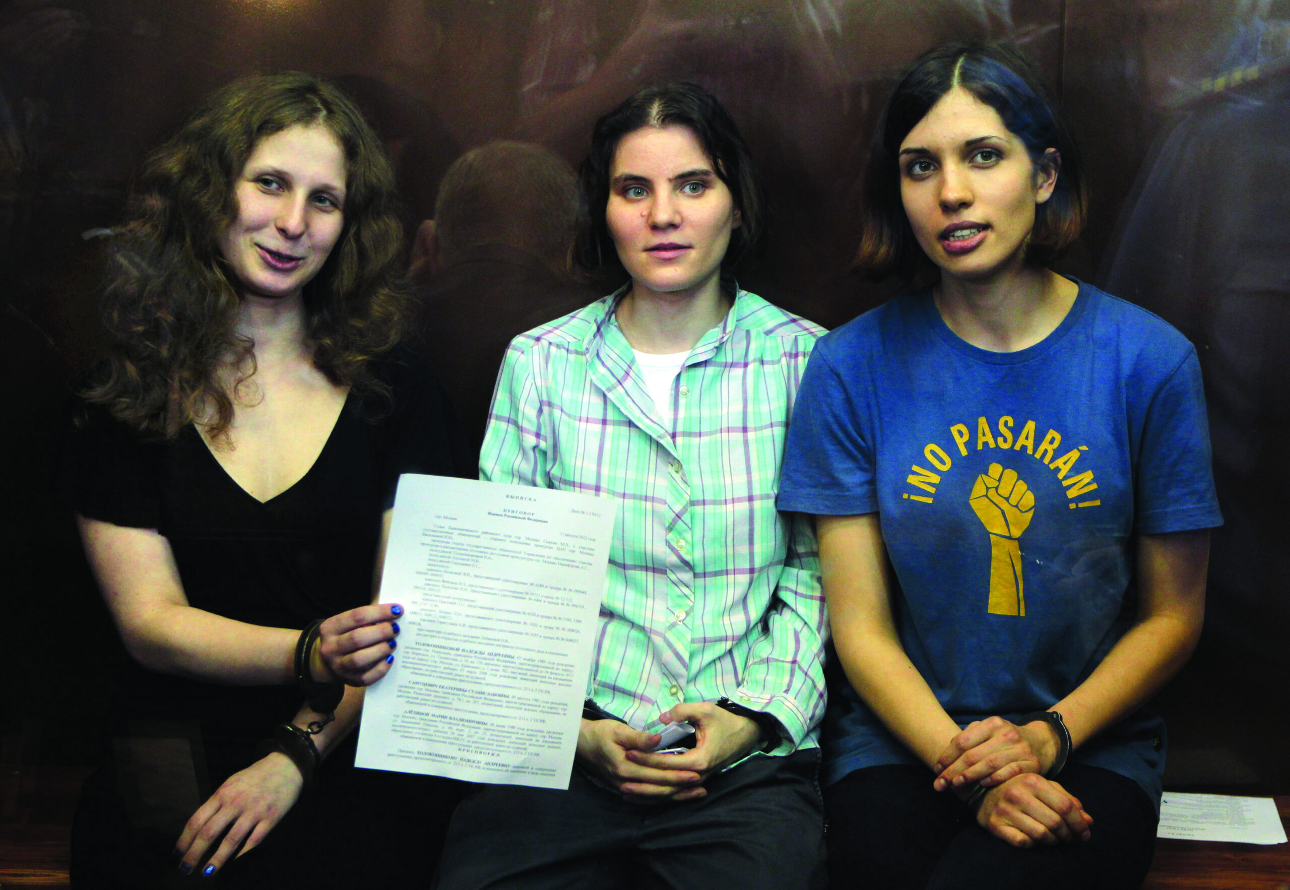 Website of court that sentenced Pussy Riot hacked