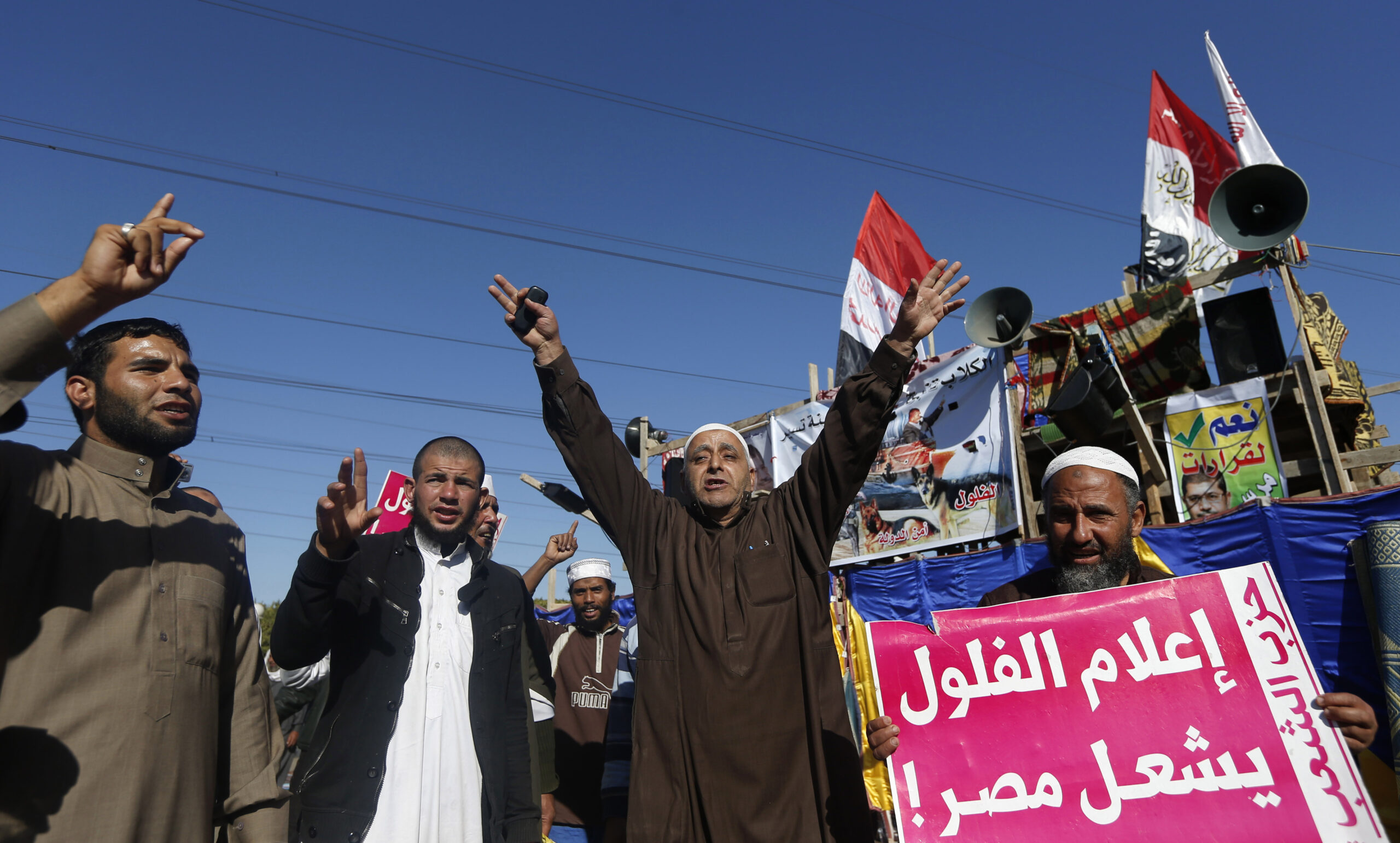 Egypt opposition urges ‘No’ vote on constitution