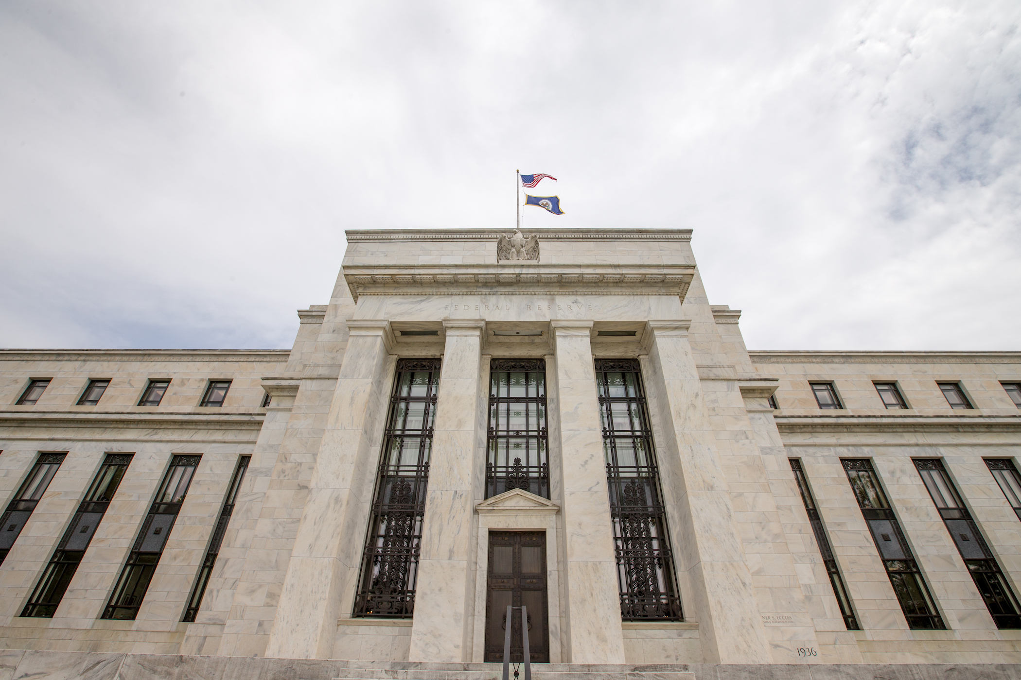 Federal Reserve announces second rate hike this year, despite slower inflation