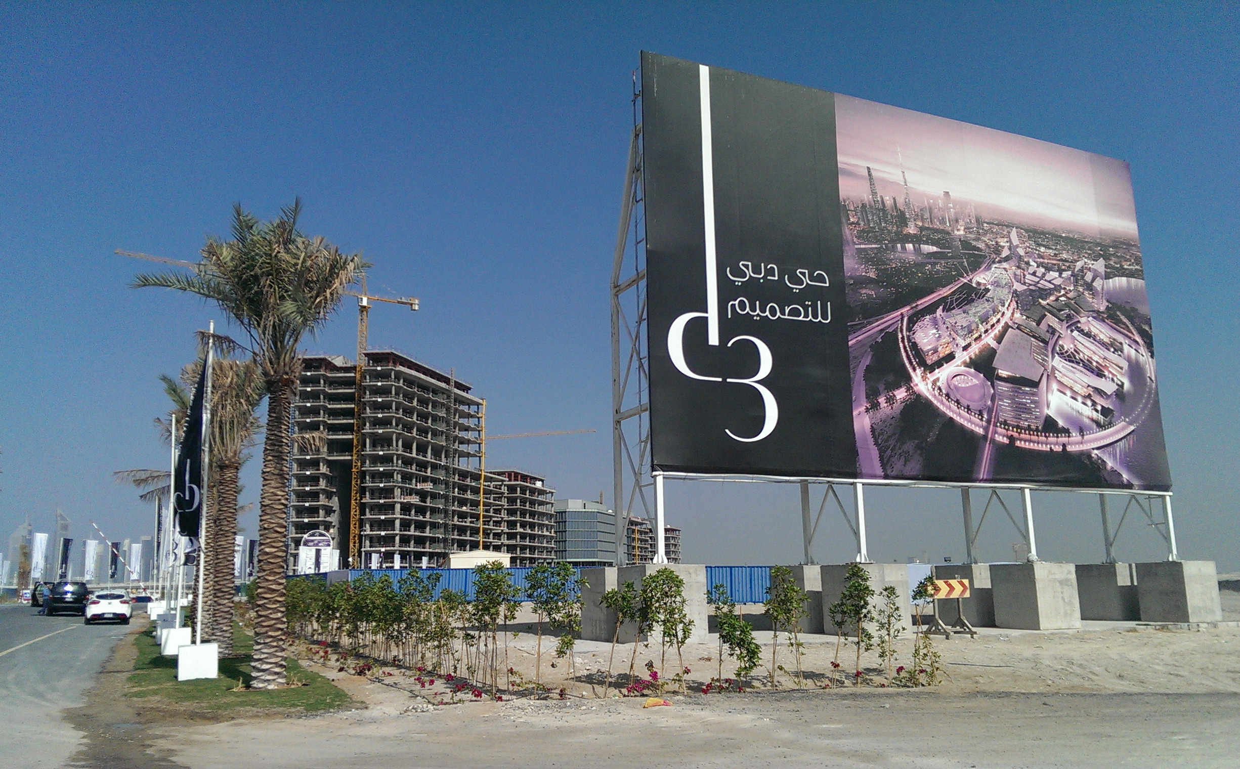 Dubai vying to be world’s next fashion capital